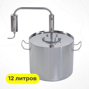 Самогонный аппарат «Егерь», 12 л